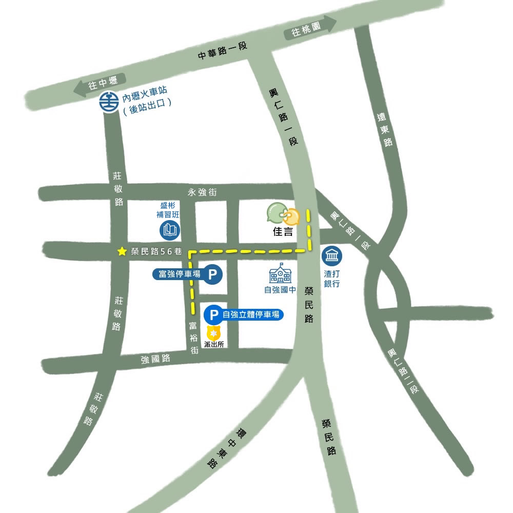 佳言語言治療所位置地圖 — 桃園市中壢區榮民路16號